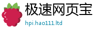 2025最新正版挂牌资料尚一肖一码100‰能中多少钱